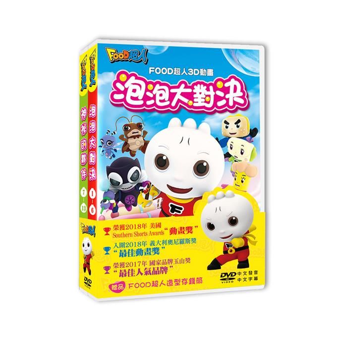 耀陽幼教服務網線上購物-Baby趣味學習貼貼書(4書第一輯)