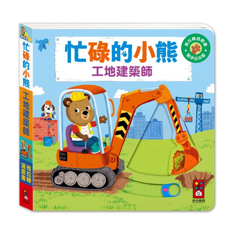 Product 1