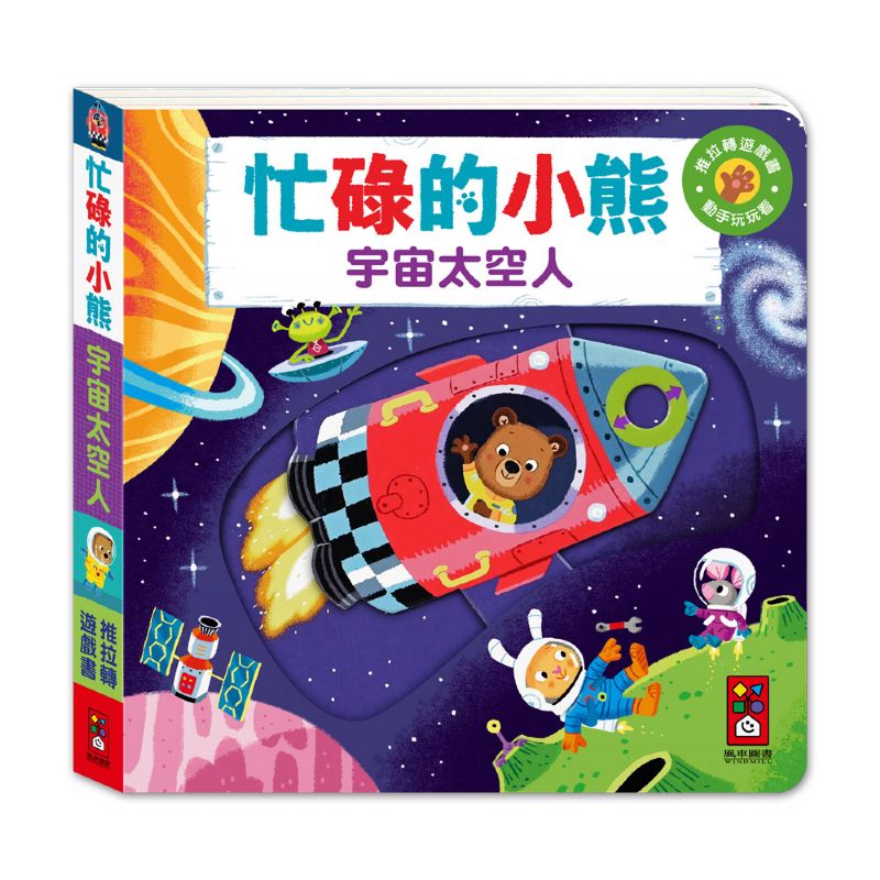Product 1