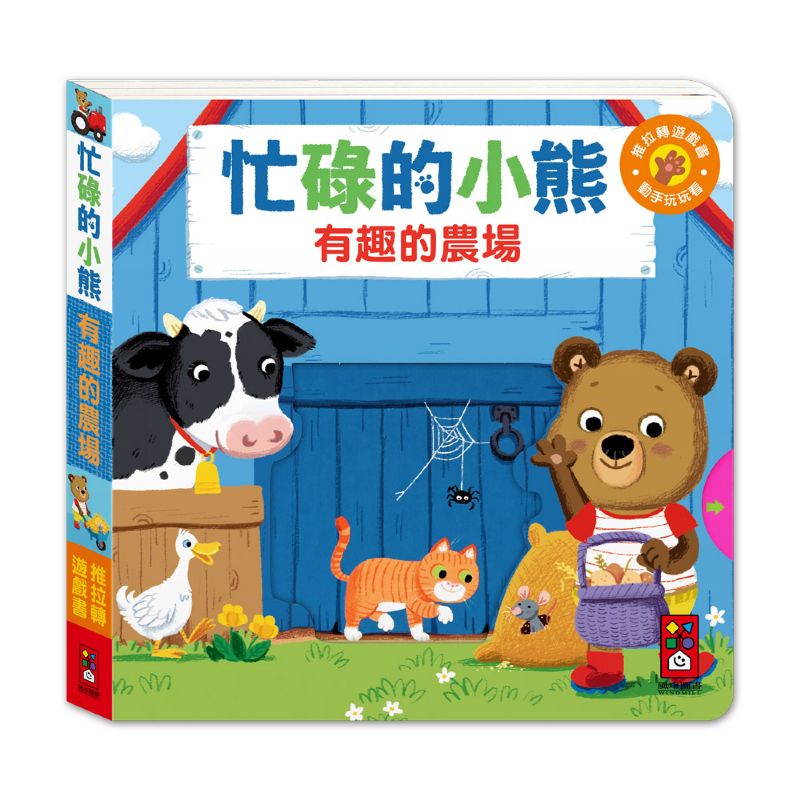 Product 1