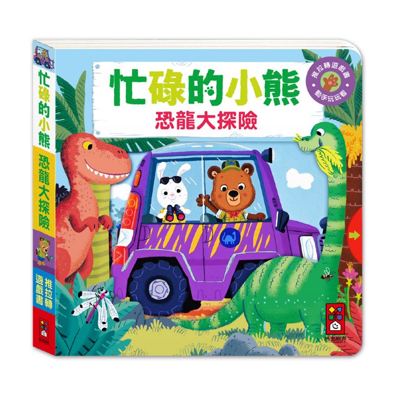 Product 1