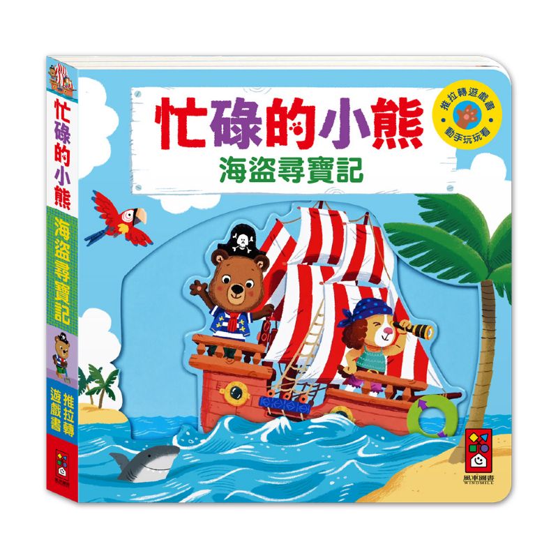 Product 1