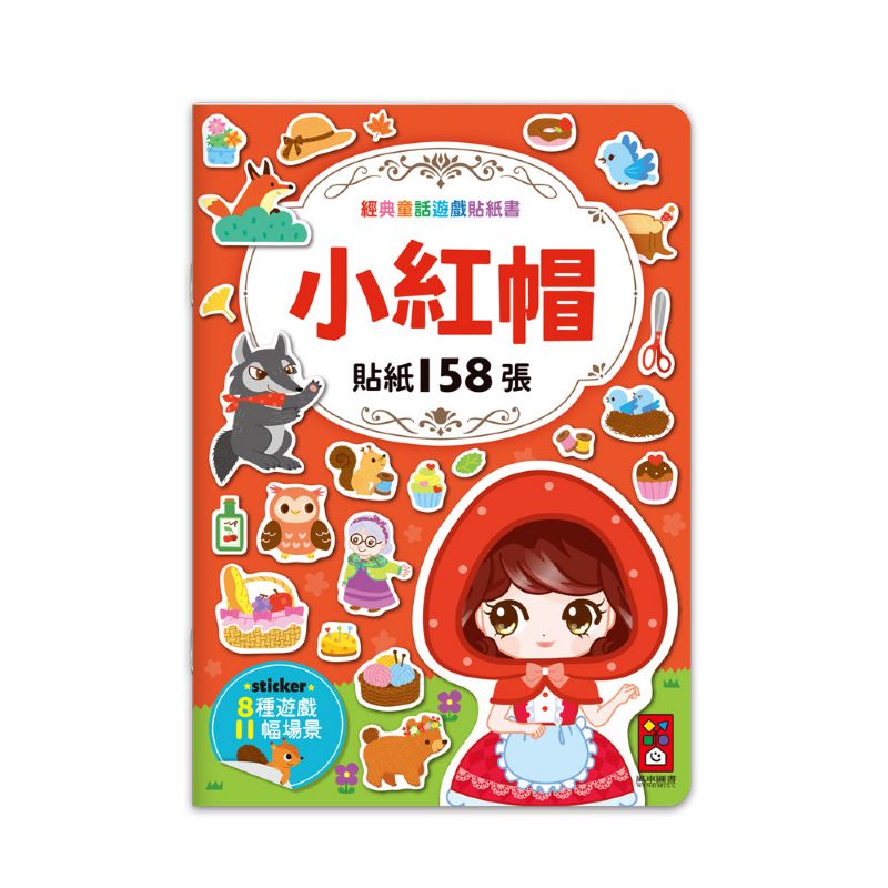 Product 1