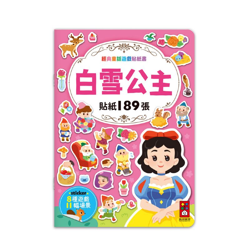 Product 1