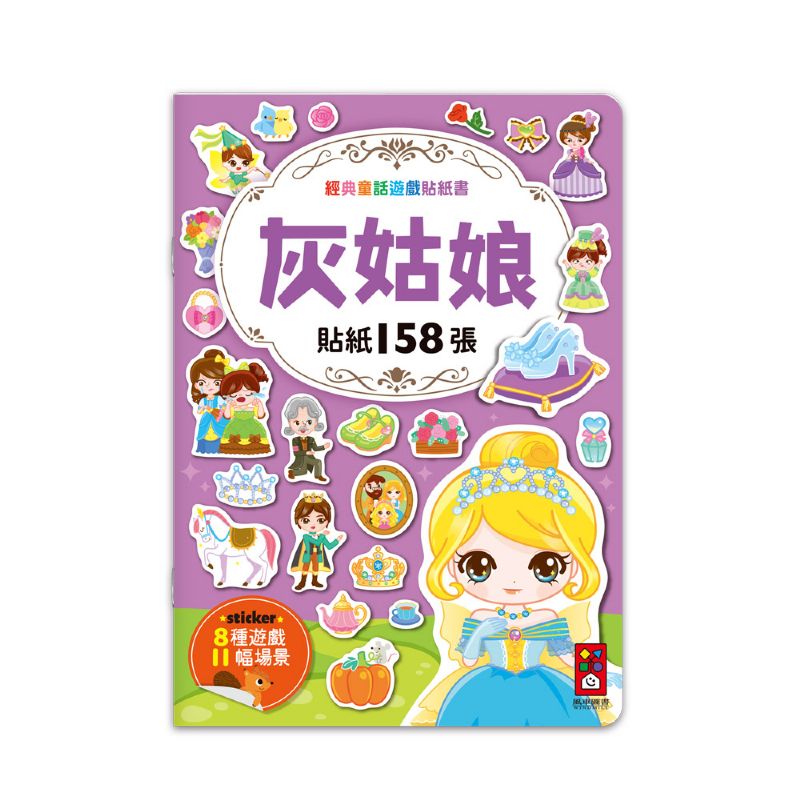 Product 1