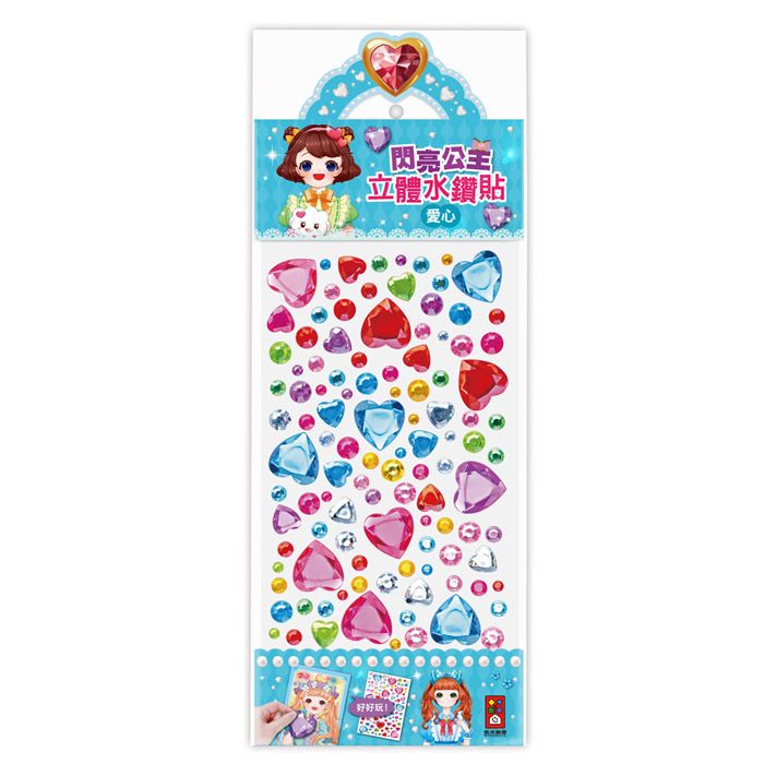 Product 1
