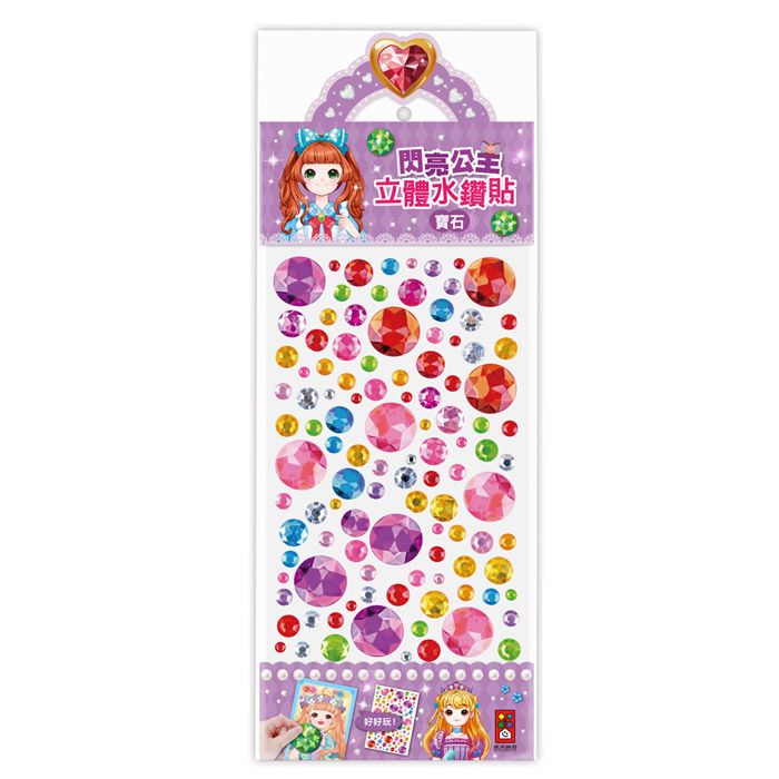 Product 1