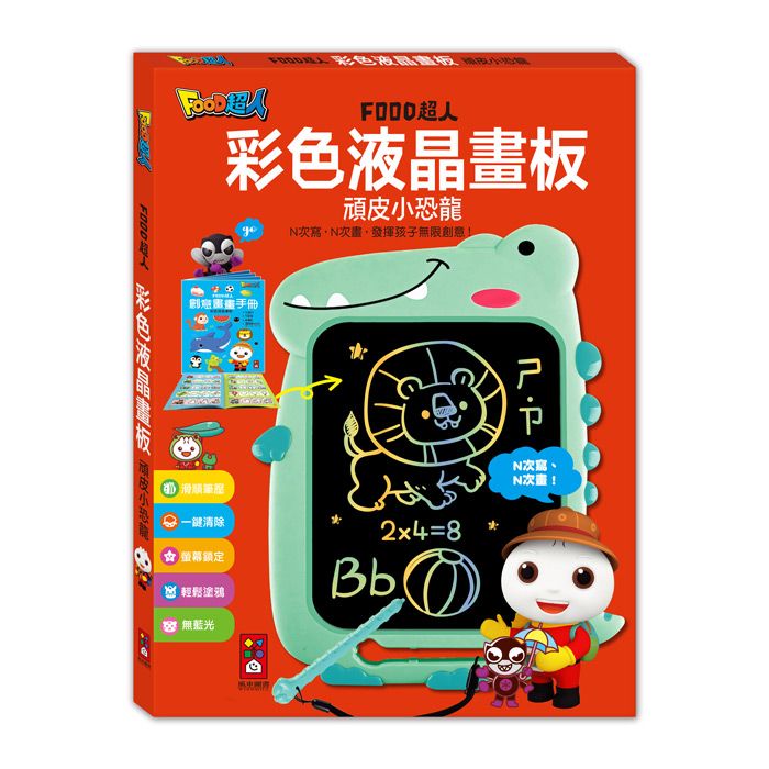 Product 1