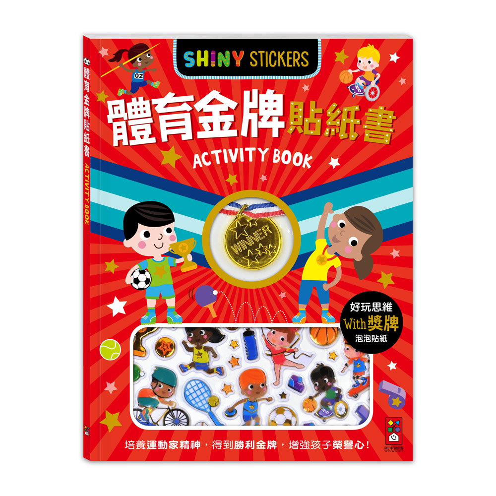 Product 1