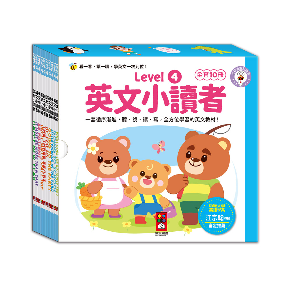 Product 1