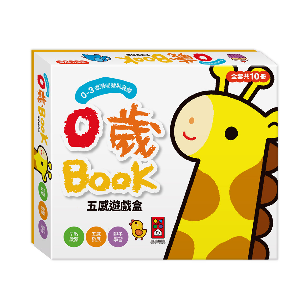 0BOOK(M10U)-PC*s