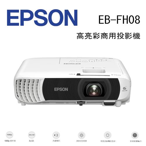 EPSON EB-FH08 GmӥΧv