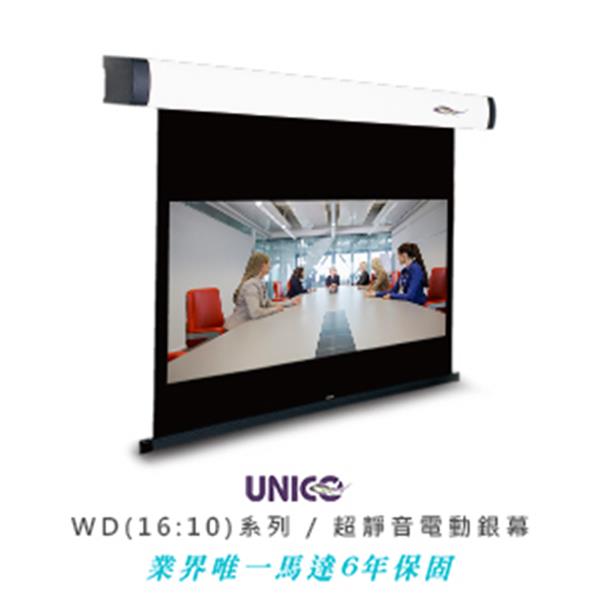 UNICOztC BZ-120WD(16:10)uչqʻȹ