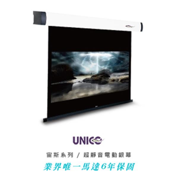 UNICOztC BZ-75(1:1) uչqʻȹ