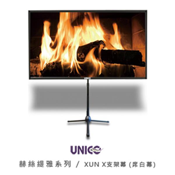 UNICO{tC XUN-90HD X[a