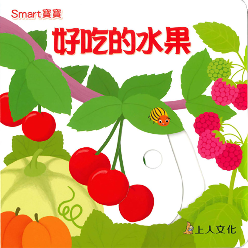 Smart__-nYG