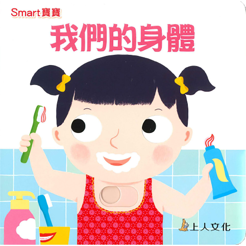 Smart__-ڭ̪