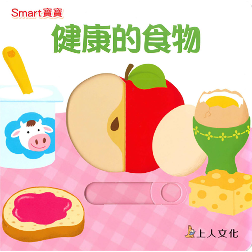Smart__-d