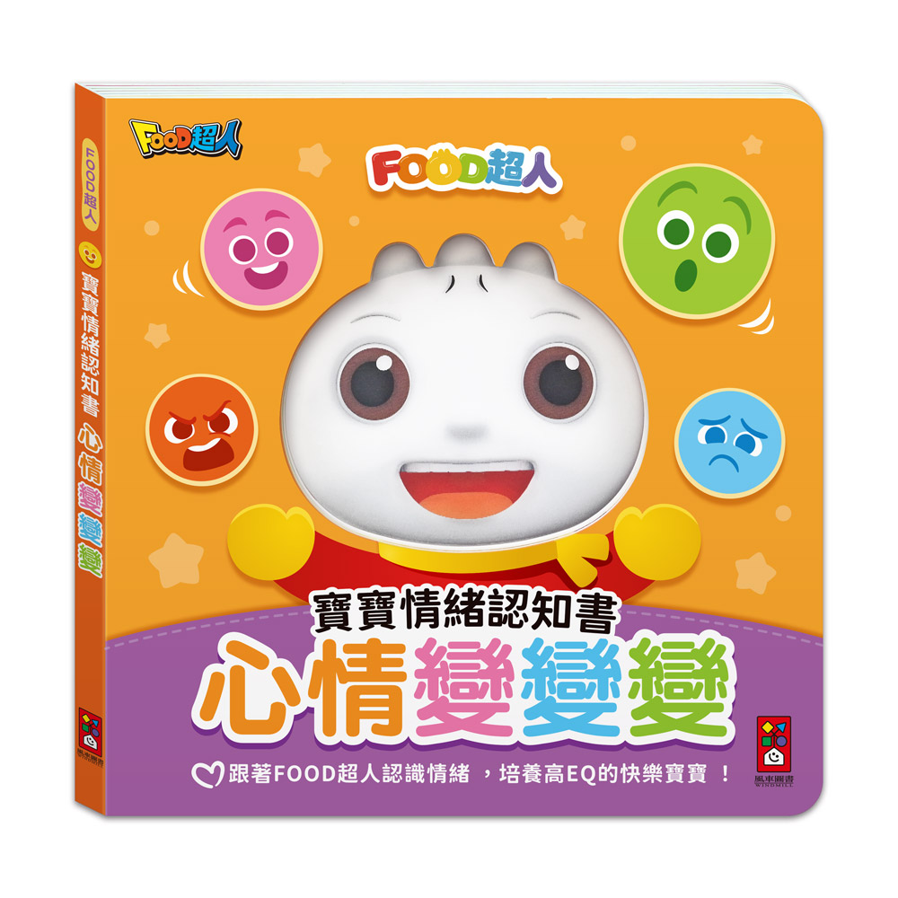FOODWH__{ѡG߱