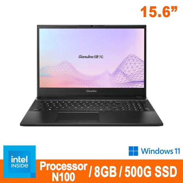 Genuine 15Nq GNB15N-DU (N100)