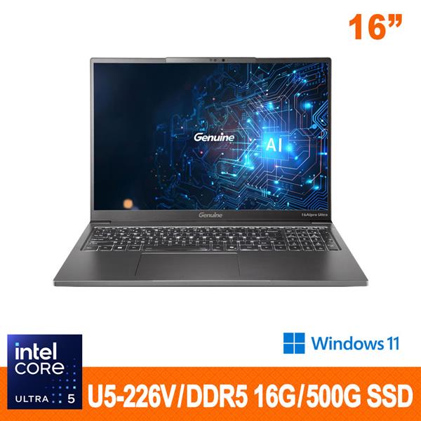 [ A.I.M ] Genuine 16AIpro-226V