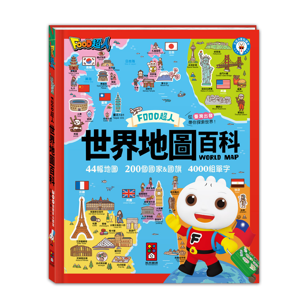 @ɦaϦʬ(200Ӱa&X+4000yr)-FOODWH