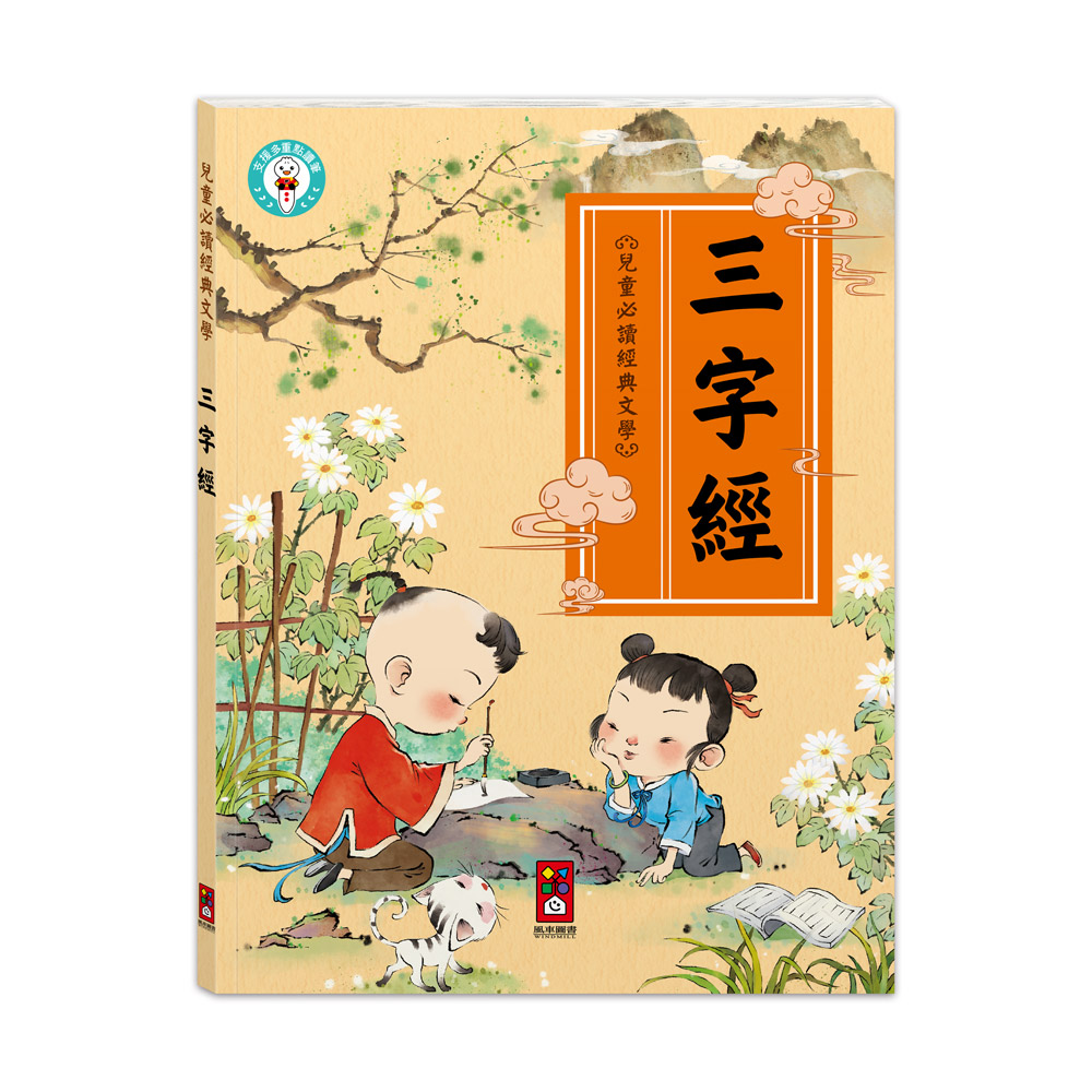 �ൣ��Ū�g����-�ൣ��Ƹg��G�T�r�g