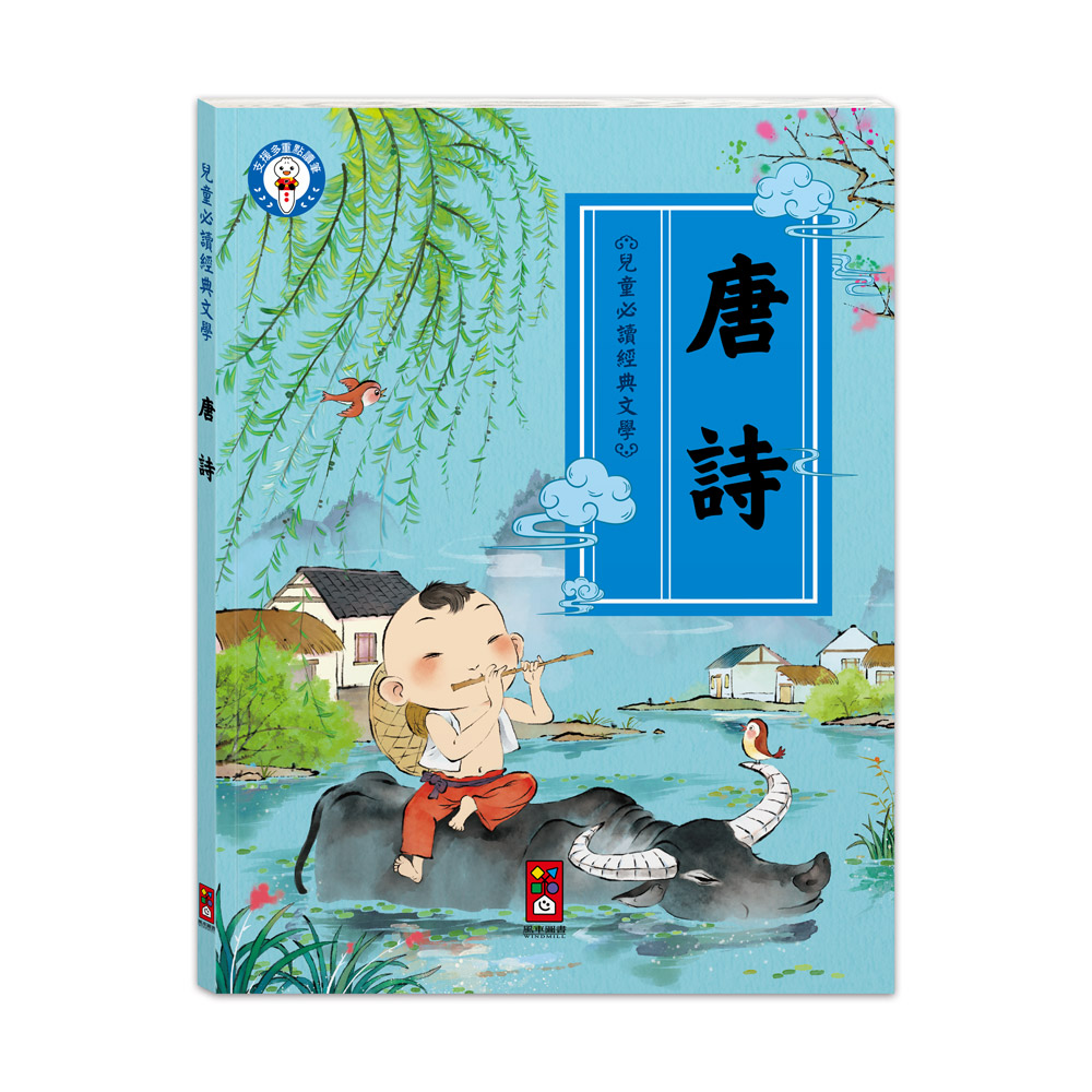 �ൣ��Ū�g����-�g���ø��Ū��ǡG���