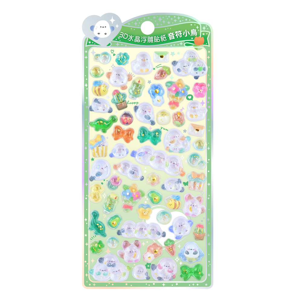 3D�����B�J�K��-���Ťp��