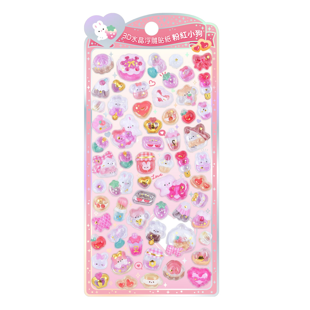 3D�����B�J�K��-�����p��