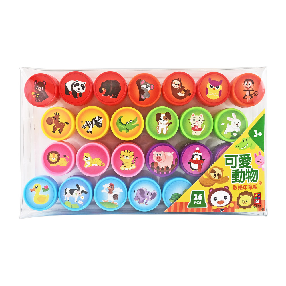 可愛動物歡樂印章組