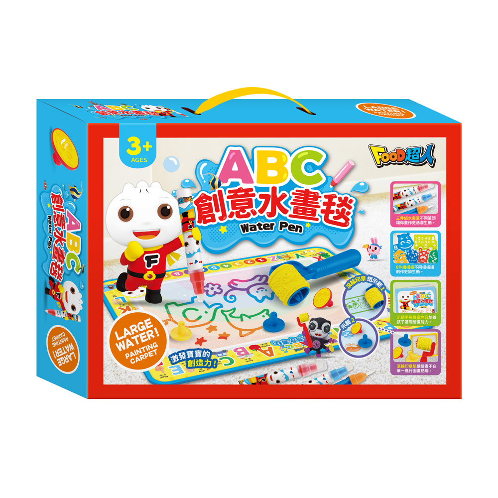 FOOD超人ABC水畫毯