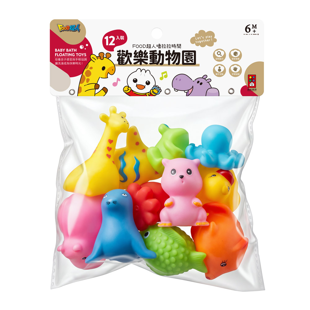FOOD超人嚕拉拉時間-歡樂動物園