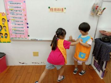 手腳遊戲--推推相撲