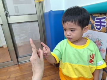 比一比誰的手指長